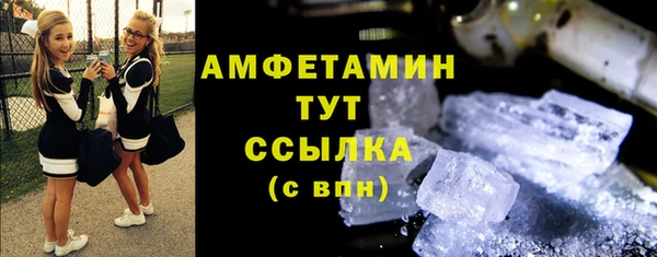 2c-b Верхний Тагил